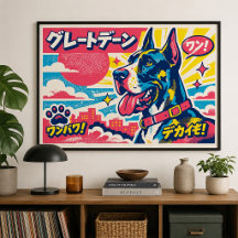Retro-Japanischer Manga-Stil Great Dane Poster