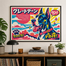Retro-Japanischer Manga-Stil Great Dane Poster