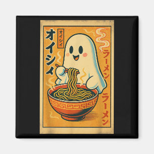 Retro-japanisches Gespenst isst Ramen Kawaii-Kunst Magnet