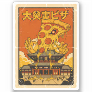 Retro-Japanisches Kaiju-Pizza-Monster-Tempel-Art Aufkleber