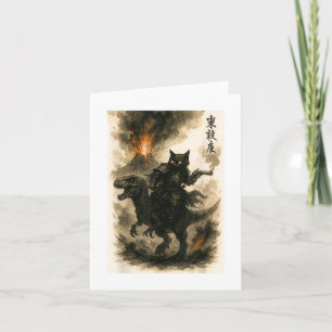 Retro Kalligrafie Katze Dinosaurier Vulkanausbruch Karte