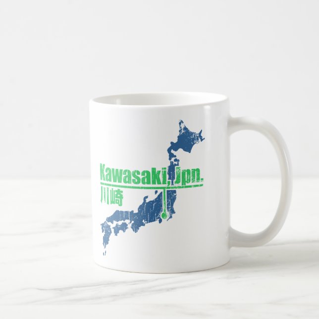 Retro Kawasaki Kaffeetasse (Rechts)
