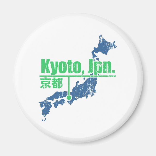 Retro-Kyoto Magnet (Vorne)