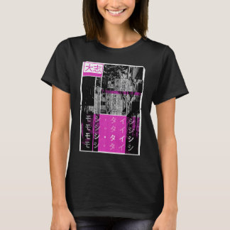 Retro Lofi Tokyo Japanischer Streetwear Ästhetisch T-Shirt