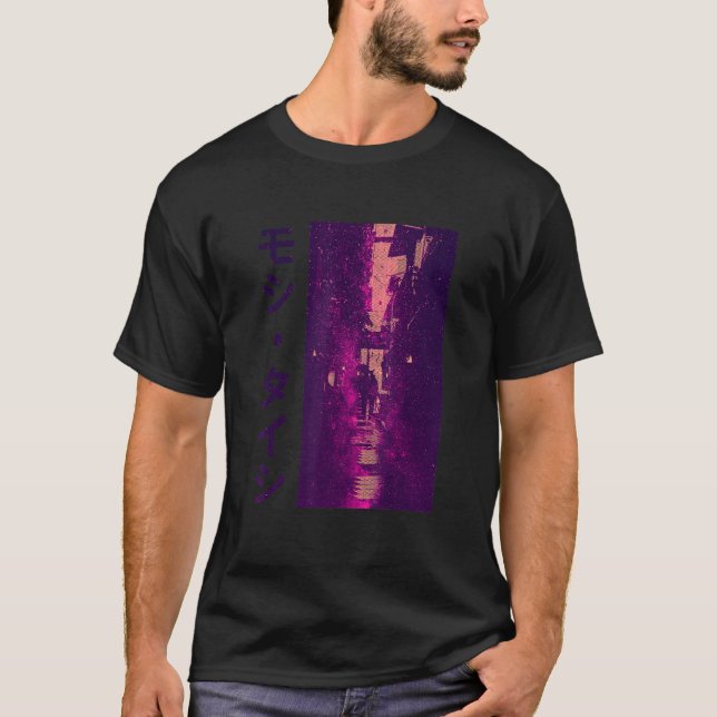 Retro Lofi Tokyo Japanischer Streetwear Vaporwave T-Shirt (Vorderseite)