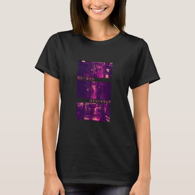 Retro Lofi Tokyo Japanischer Streetwear Vaporwave T-Shirt (Vorderseite)