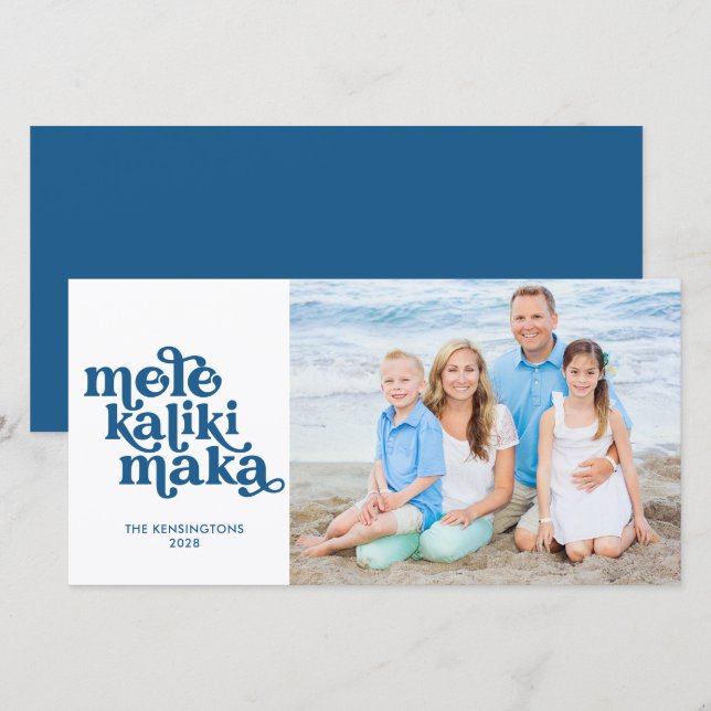 Retro Mele Kalikimaka Weihnachts-Foto (Vorne/Hinten)