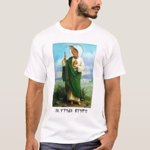 Retro Myrtle Beach Typ T-Shirt