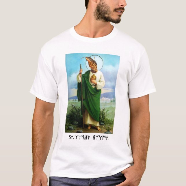 Retro Myrtle Beach Typ T-Shirt (Vorderseite)