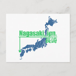 Retro Nagasaki Postkarte