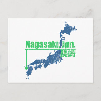 Retro Nagasaki Postkarte