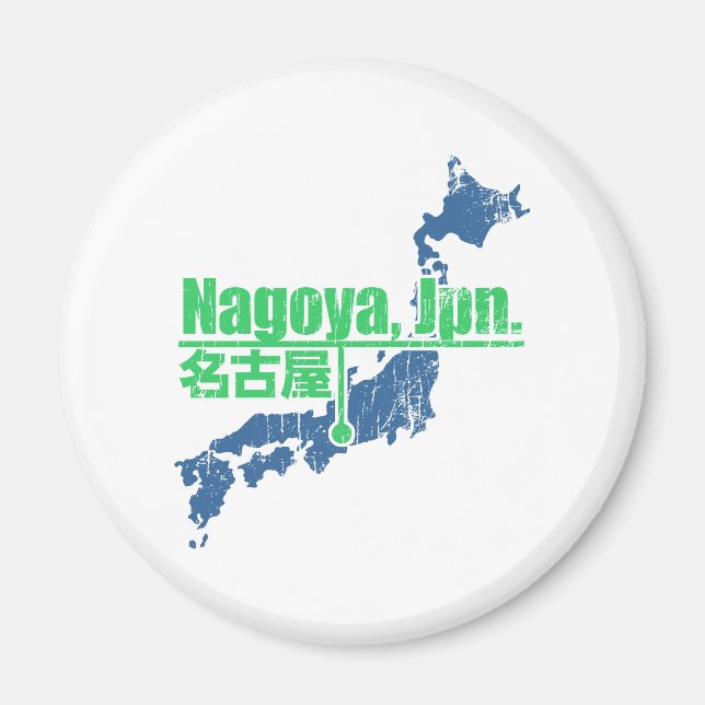 Retro Nagoya Magnet (Vorne)