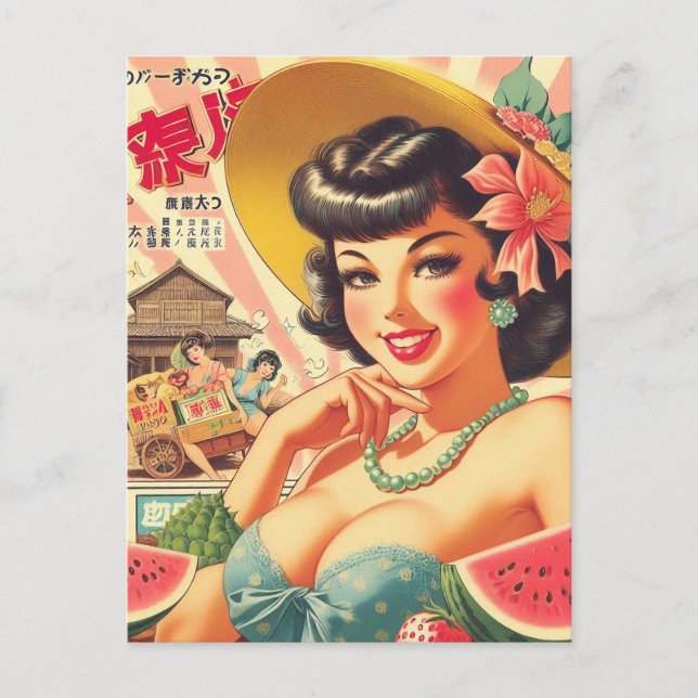 Retro Niedliches japanisches Mädchen Postkarte (Vorderseite)