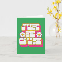 Retro, nur weil Rosa und Grün