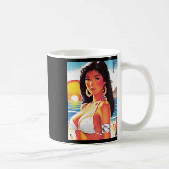 Retro Oriental Girl Sticker  Kaffeetasse (Rechts)
