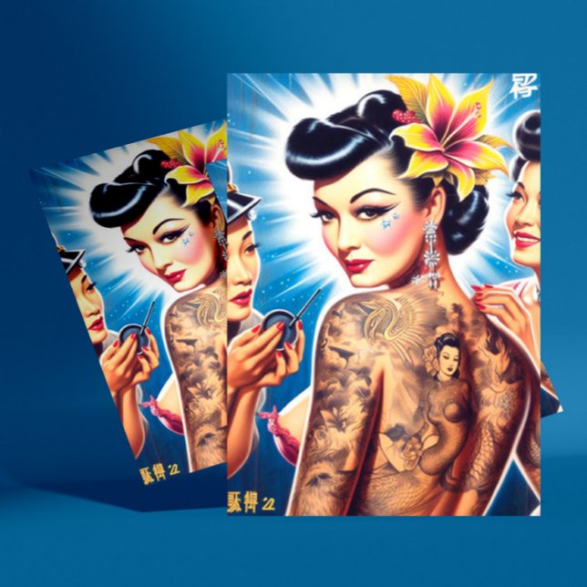 Retro Oriental Tattooed Woman Postkarte (Von Creator hochgeladen)