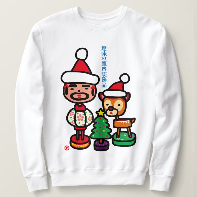 Retro ornaments sweatshirt (Design vorne)