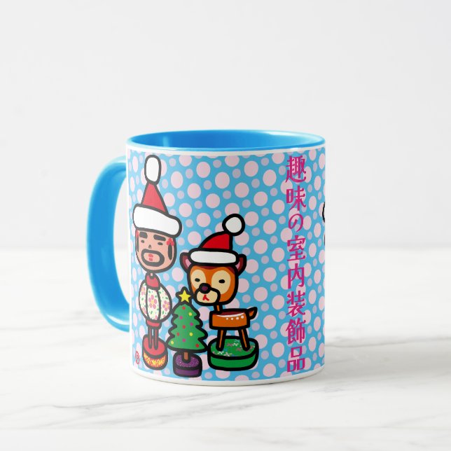 Retro ornaments tasse (Vorderseite Links)