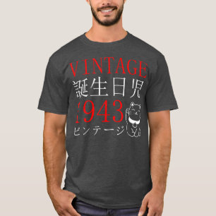 Retro Otaku Vintages Geburtstagskatzen-Kanji Japa  T-Shirt