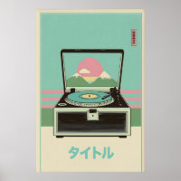 Retro-Plattenspieler-Kunstprint Japanischer Mid-Ce