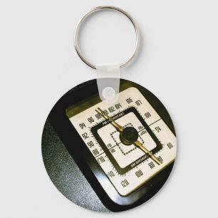Retro Radio wählen 03 Keychain Schlüsselanhänger