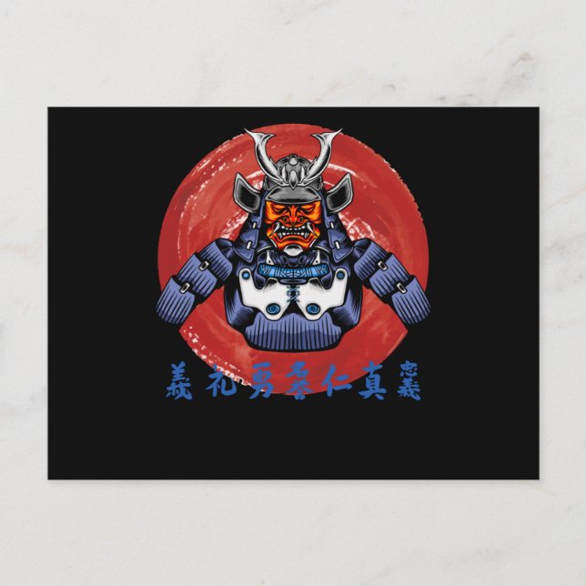 Retro Samurai Armor - Perfektes Samurai Design Postkarte (Vorderseite)