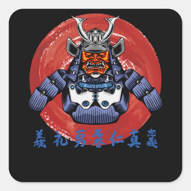 Retro Samurai Armor - Perfektes Samurai Design Quadratischer Aufkleber (Vorderseite)