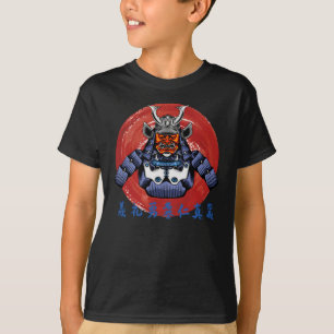 Retro Samurai Armor - Perfektes Samurai Design T-Shirt