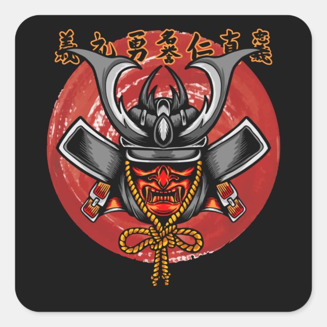 Retro Samurai Helmet - Perfekt Samurai Design Quadratischer Aufkleber (Vorderseite)