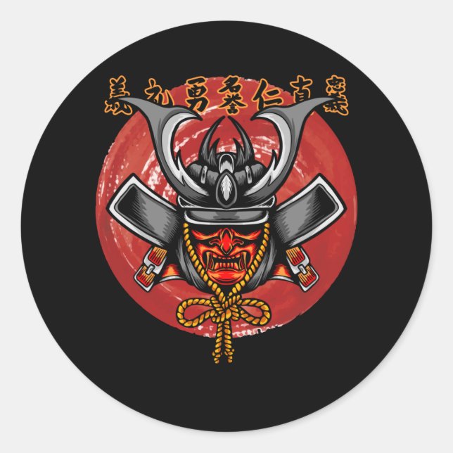 Retro Samurai Helmet - Perfekt Samurai Design Runder Aufkleber (Vorderseite)