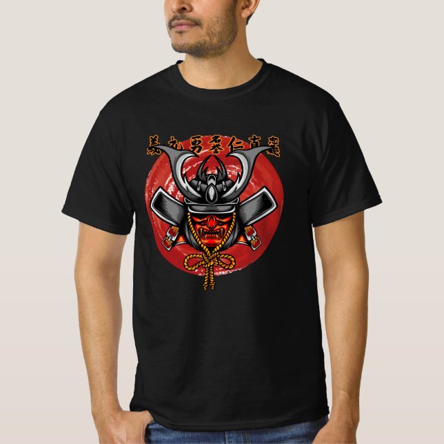 Retro Samurai Helmet - Perfekt Samurai Design T-Shirt (Vorderseite)