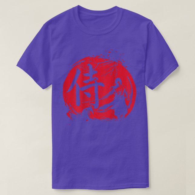 Retro Samurai Warrior Sword Japanisch Ninja Gesche T-Shirt (Design vorne)