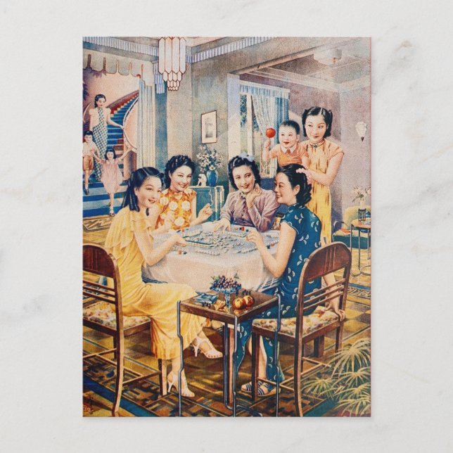Retro Shanghai Werbung Mahjong Game Postkarte (Vorderseite)
