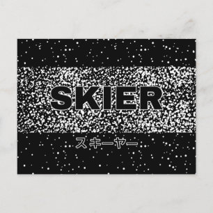 Retro-Skifahrer-Japanische-Postkarte Postkarte