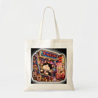 Retro-Spielhalle-Katze-Tragetasche | Japanische Sp Tragetasche