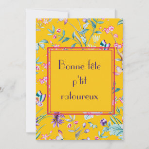 Retro stilvolle florale lustige Québécois-Geburtst Feiertagskarte