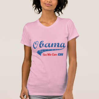 Rétro style Obama "oui nous pouvons" T-shirt