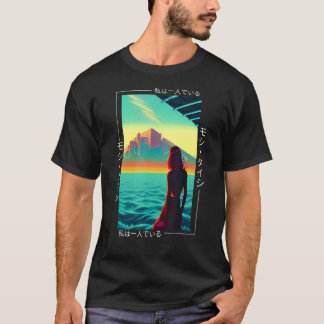 Retro Synthwave Japanisch Vaporwave Otaku Aest der T-Shirt