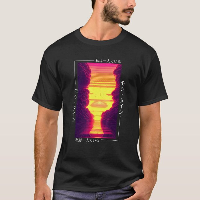Retro Synthwave Japanisch Vaporwave Otaku Aest der T-Shirt (Vorderseite)