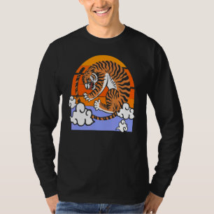 Retro Tiger Chinesischer Raubtier Big Cat Wildlife T-Shirt