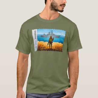 Retro Vintag Ukraine Porto Briefmarke Flag Ukraini T-Shirt
