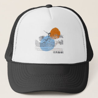 Retro Vintage Surfen Truckerkappe