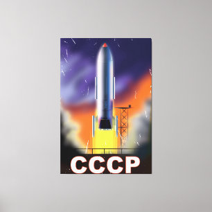 Retro Weltraumrakete-Plakat der Sowjetunions Leinwanddruck