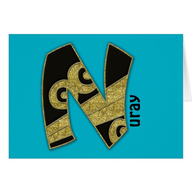 Retrogramm - N (Vorderseite (Horizontal))