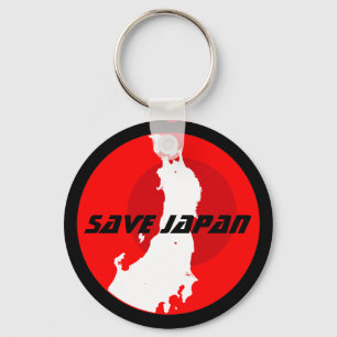 rett japan schlüsselanhänger
