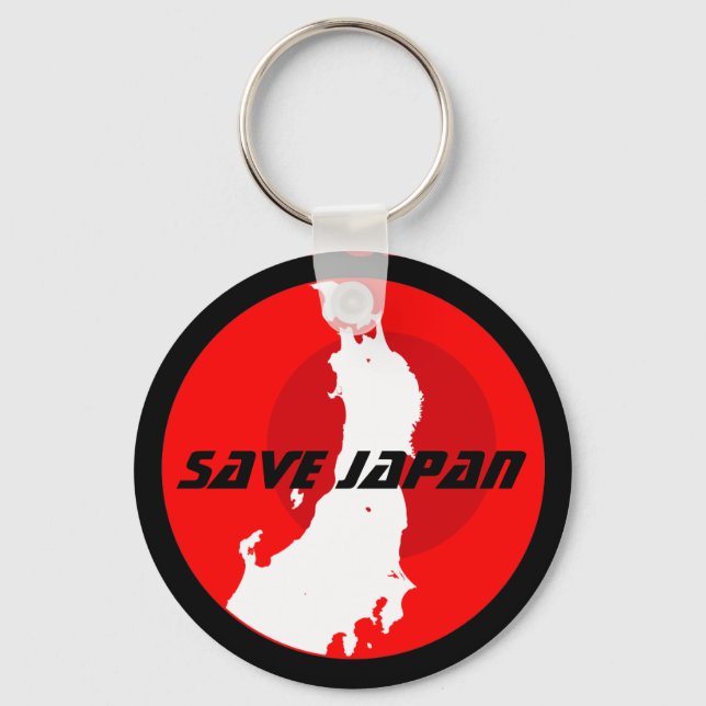 rett japan schlüsselanhänger (Vorderseite)