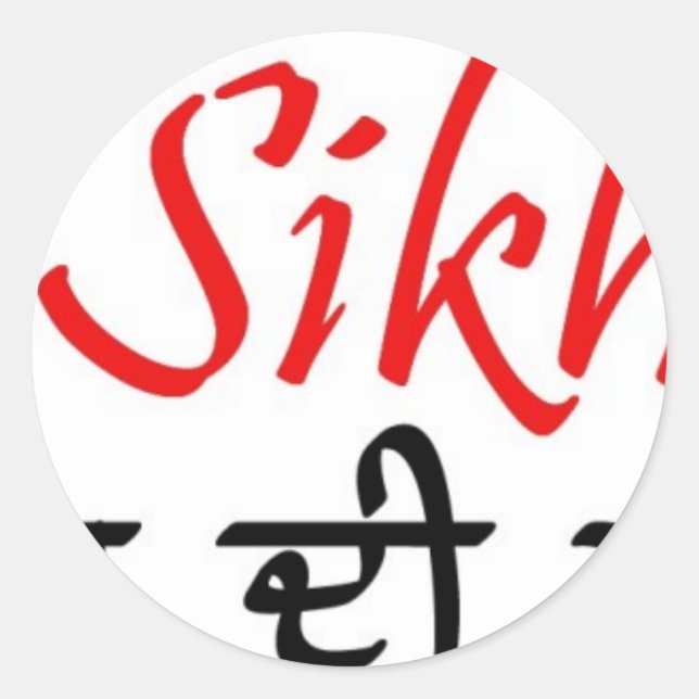 Rett Sikhi Runder Aufkleber (Vorderseite)