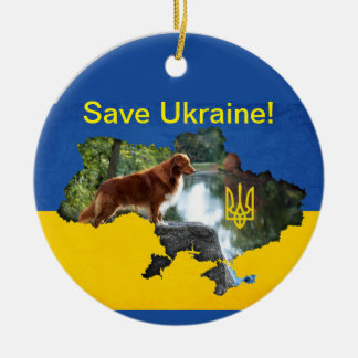 Rett Ukraine Toller Ornament