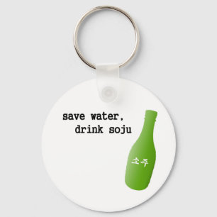Rett Wasser, trinke Soju! Schlüsselanhänger