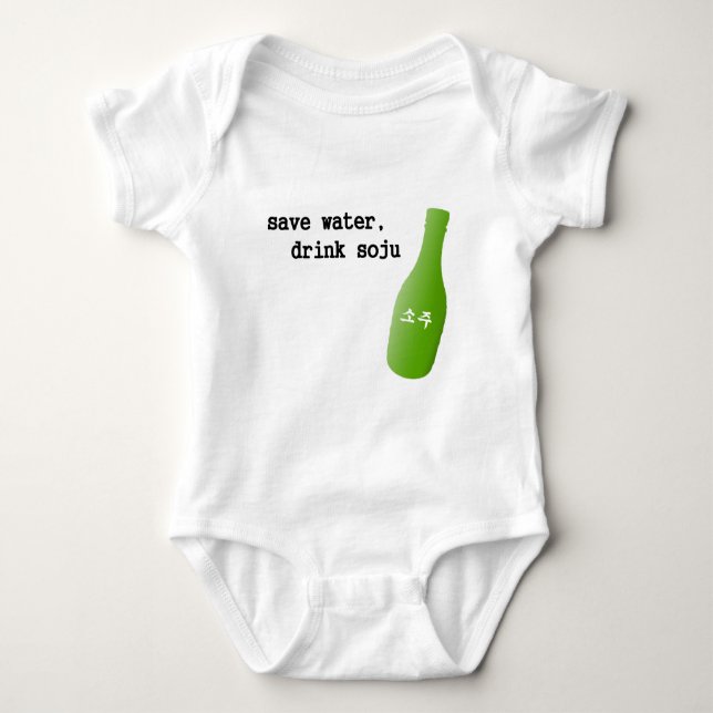 Retten Sie Wasser, Getränk Soju! Baby Strampler (Vorderseite)
